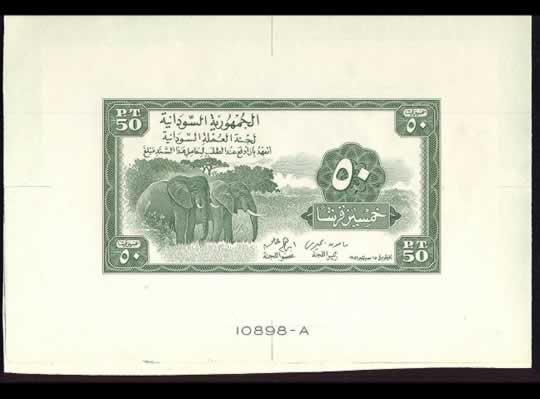 item145_Sudan 50 Piastres 1956.jpg